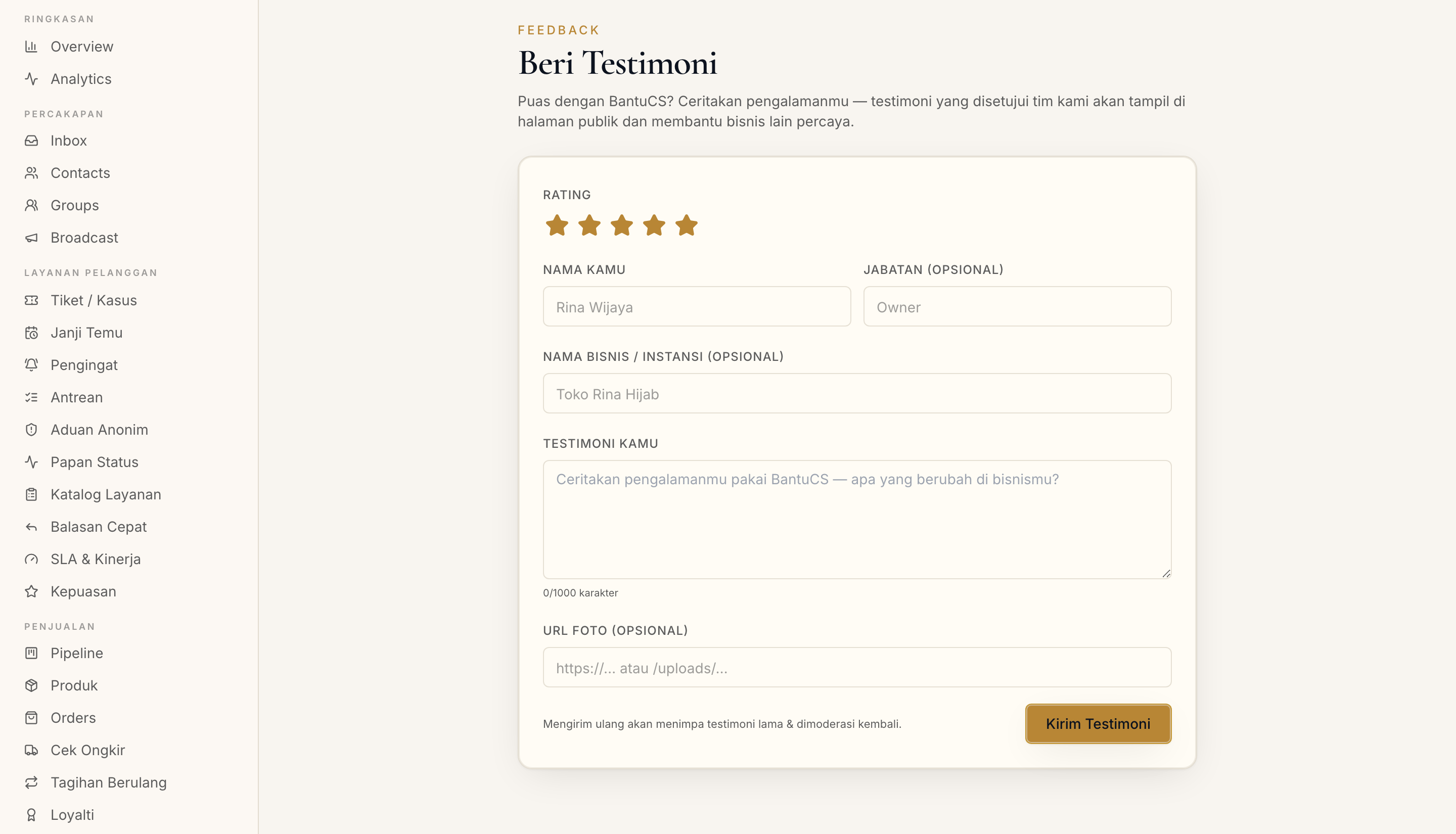 Halaman Testimoni di dashboard