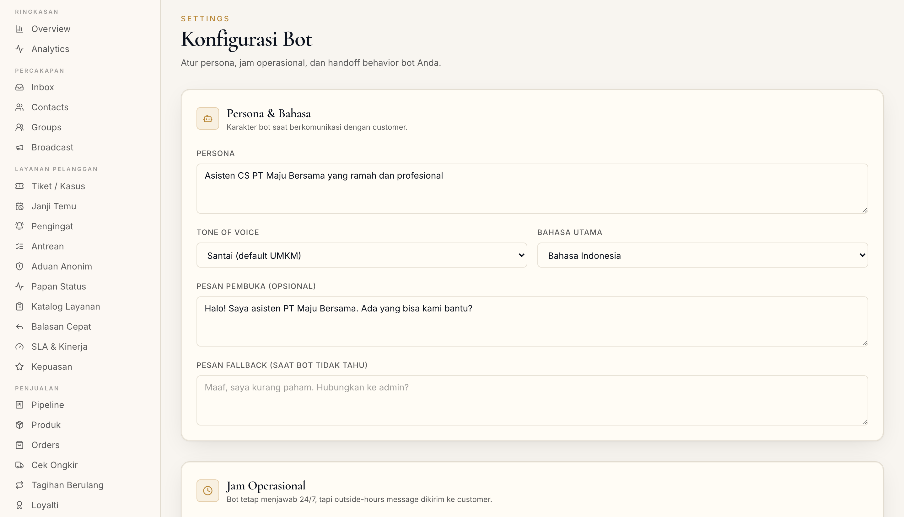 Halaman Pengaturan Bot di dashboard