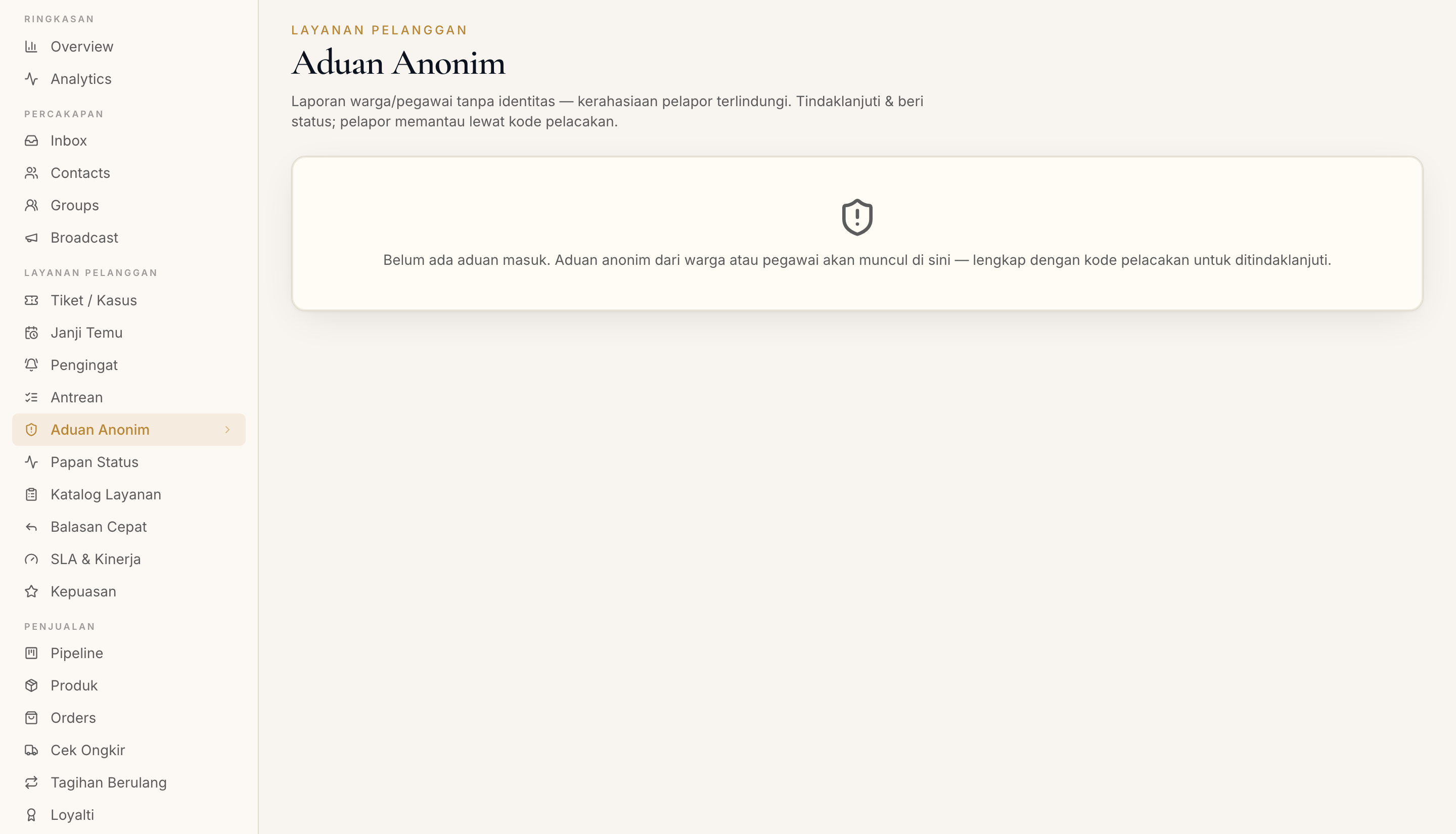 Halaman Aduan Anonim di dashboard