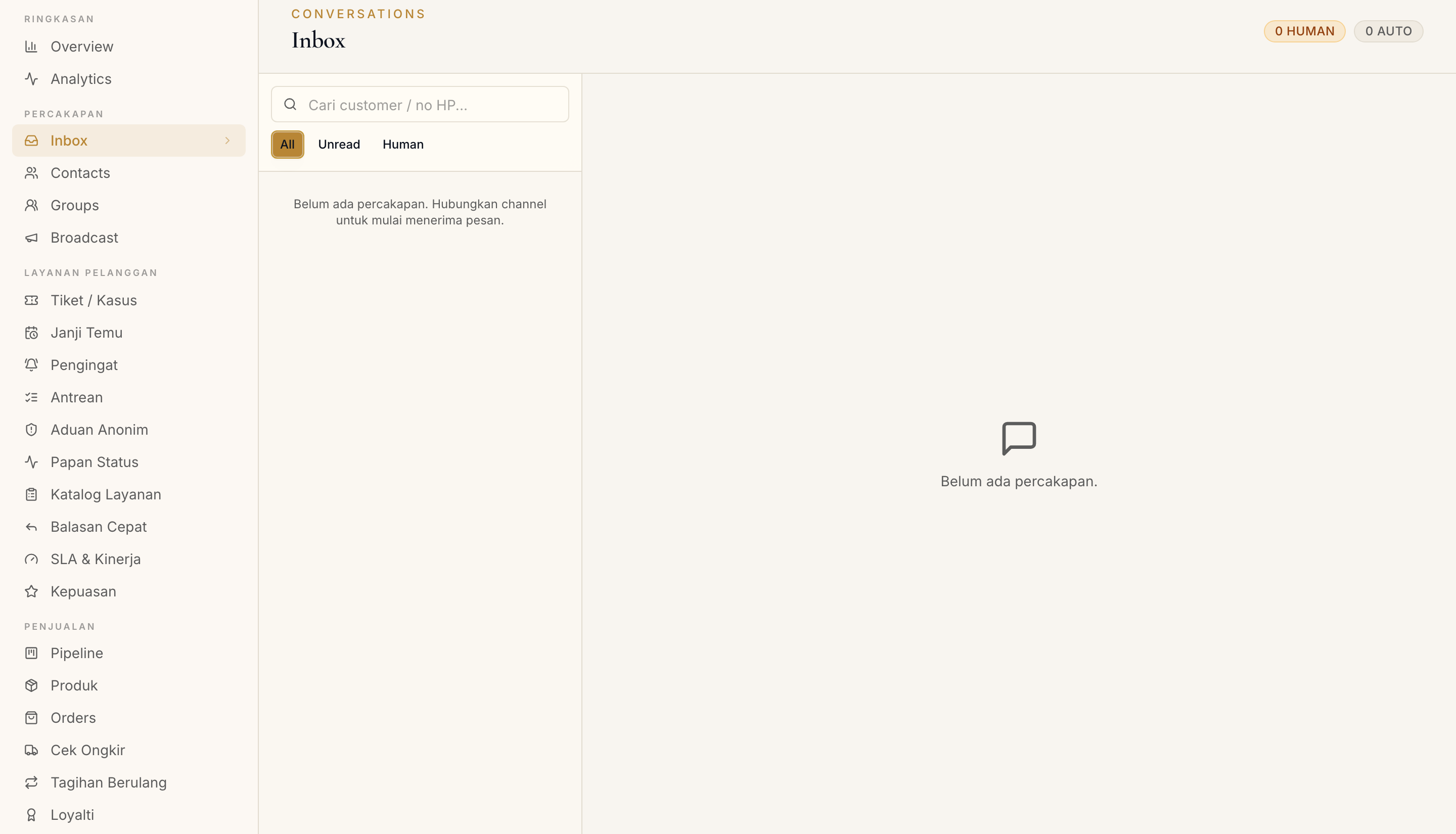 Halaman Inbox di dashboard